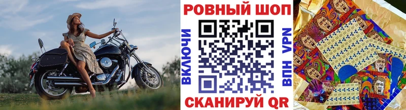 Где купить Исилькуль ГАШ  Марихуана  COCAIN  A PVP  Меф 