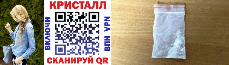 как найти закладки  Исилькуль  hydra как войти  Amphetamine VHQ 