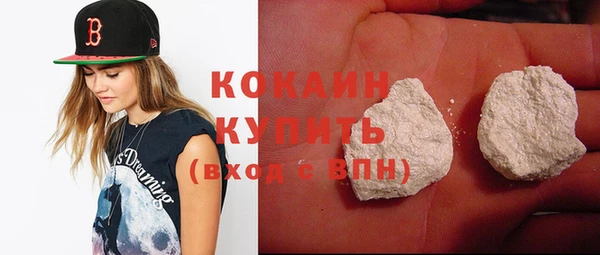 ешки Верея