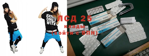 mix Верхнеуральск