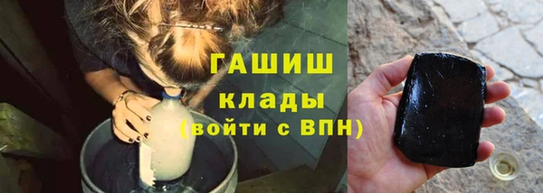mix Верхнеуральск