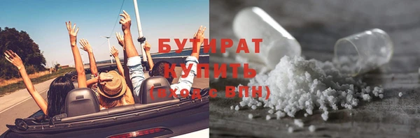 ешки Верея
