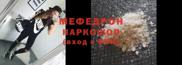 герыч Верхний Тагил