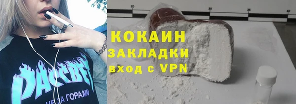 ешки Верея
