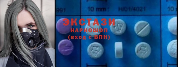 ешки Верея