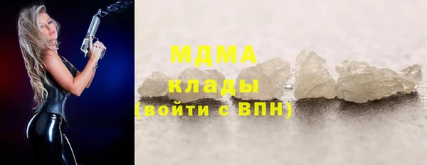 mix Верхнеуральск