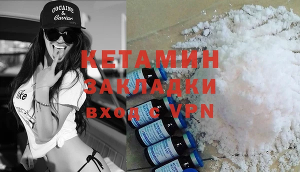 mix Верхнеуральск