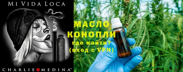 mix Верхнеуральск
