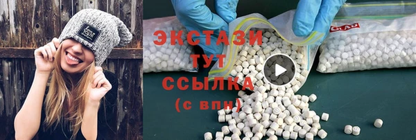 СК Волосово