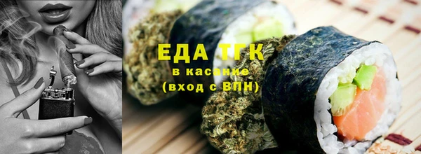 герыч Верхний Тагил