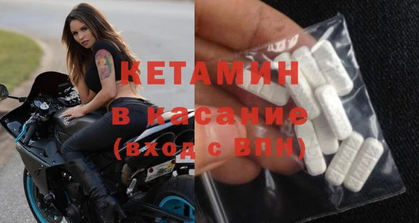 герыч Верхний Тагил