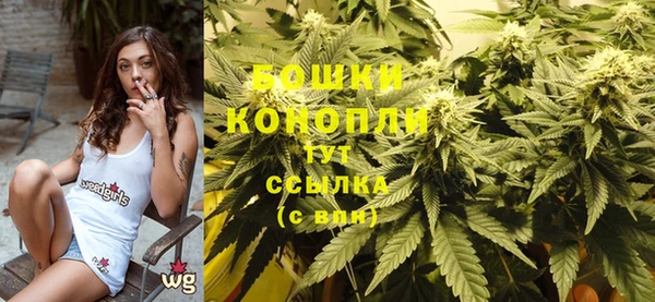 mix Верхнеуральск