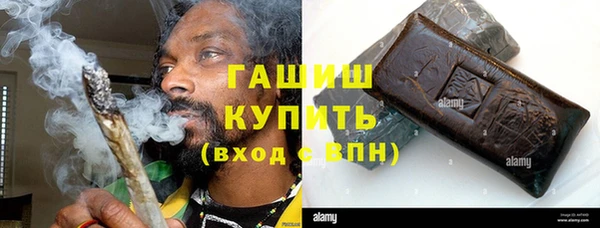 ешки Верея