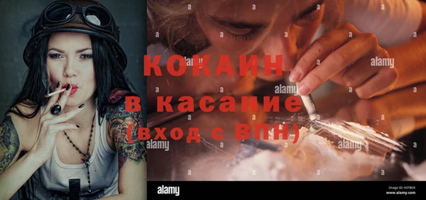 mix Верхнеуральск