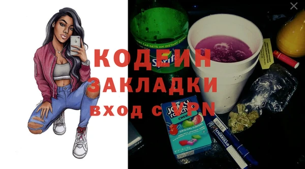 mix Верхнеуральск