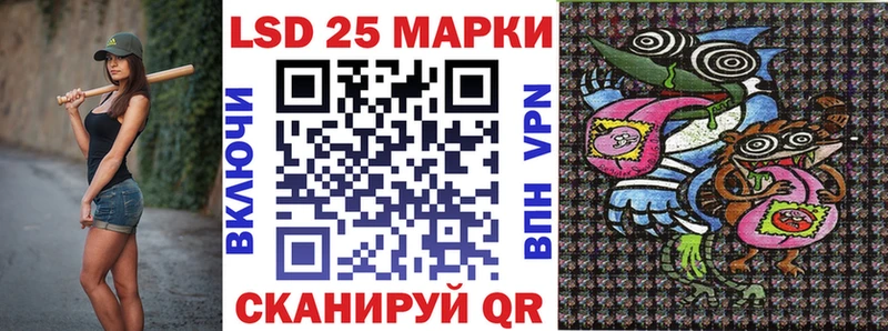 Наркотические марки 1,5мг сайты даркнета какой сайт Исилькуль ссылка на мегу ТОР